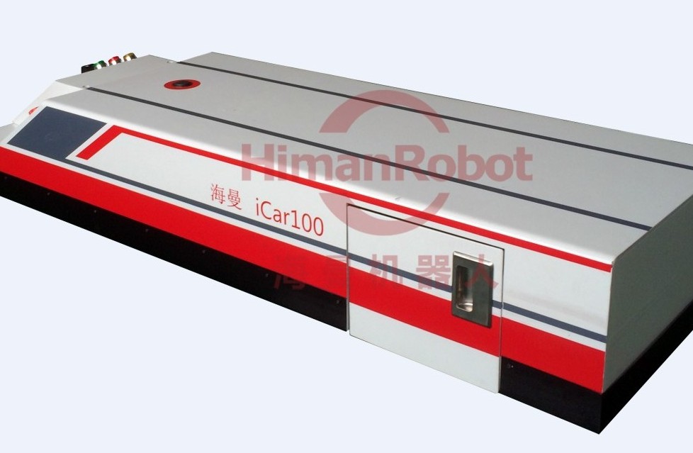 海曼机器人牵引系列AGV小车 iCar100
