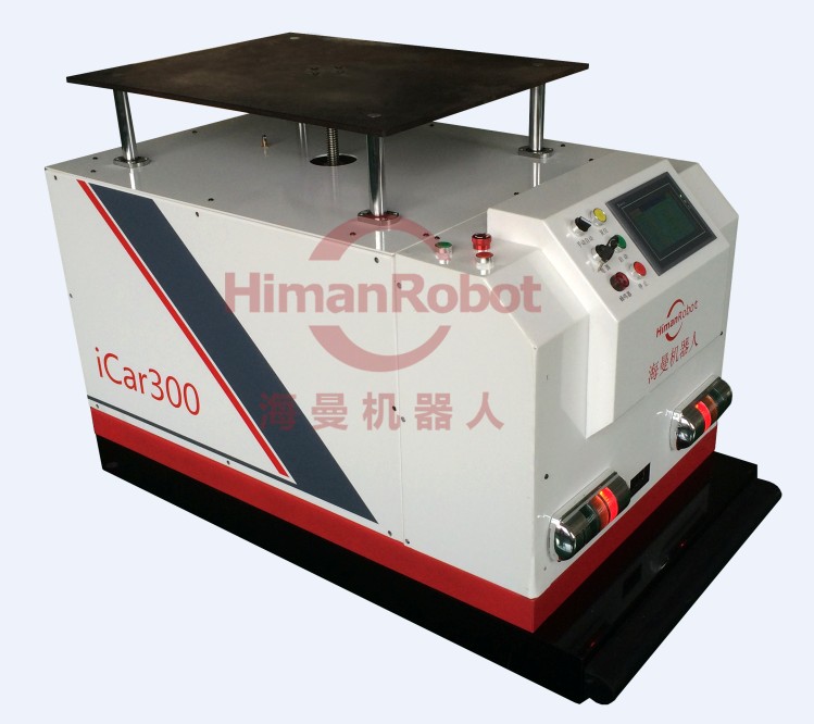 海曼机器人装配系列AGV小车 iCar300
