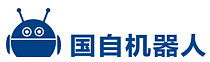 浙江国自机器人技术有限公司
