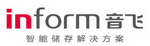 南京音飞储存设备股份有限公司