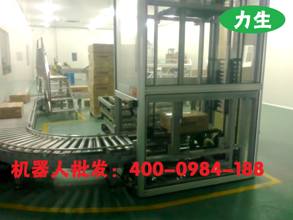 东莞力生提升机